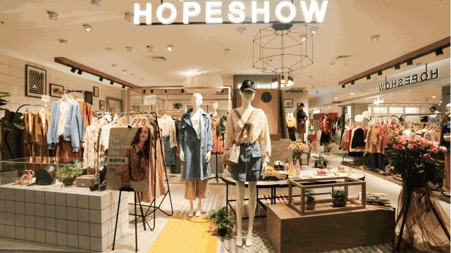 冬装2折起！积分当钱花！六安百大帮你年货“配齐”！