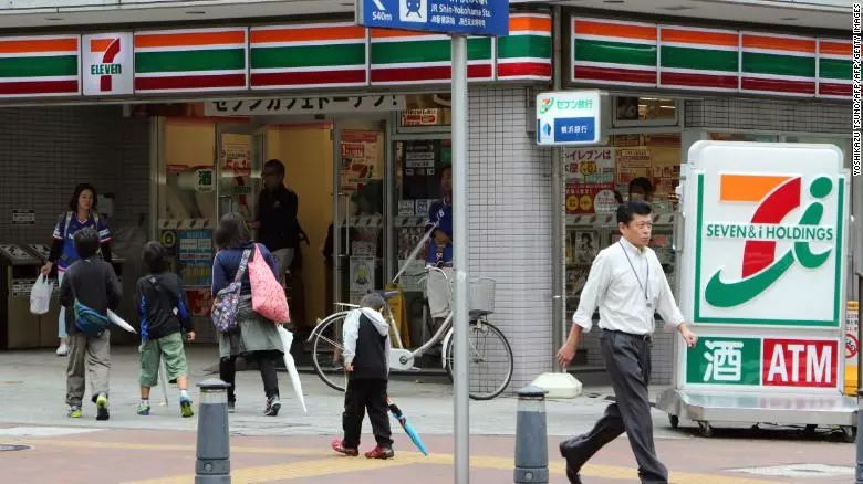 日本便利店停售时间,日本便利店停业名单