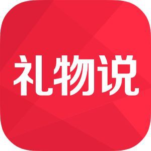十大社交电商：集体扎堆农产品，裂变之年谁会是王者？