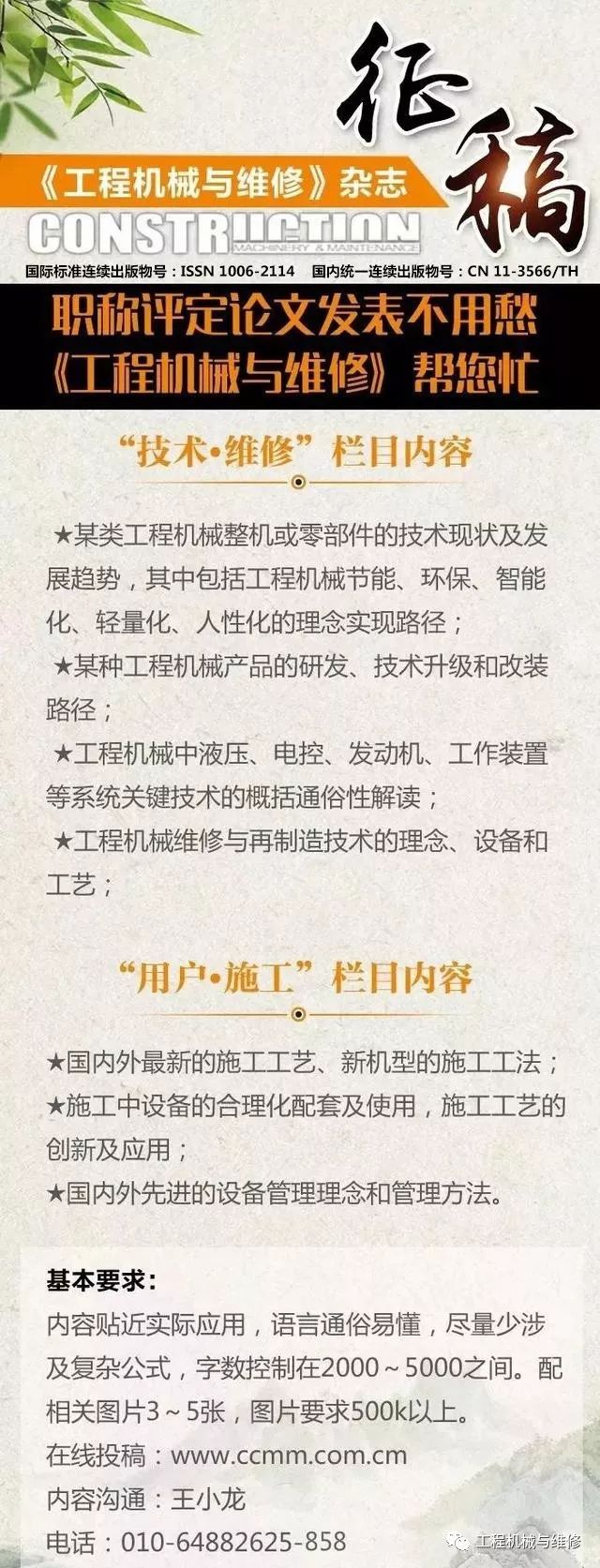 挖掘机干活无力掉速,挖掘机掉速怎么解决
