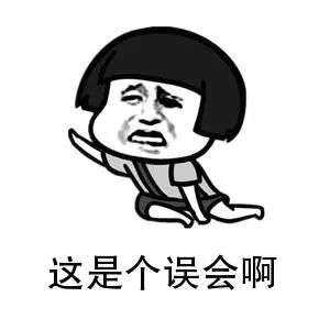 出国买的东西不能随便带回国吗,海外华人注意个人安全