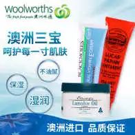 出国买的东西不能随便带回国吗,海外华人注意个人安全