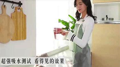 团购预告｜厨房有了它，衣服少洗100次！防水防油随时擦手接电话