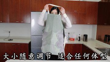 团购预告｜厨房有了它，衣服少洗100次！防水防油随时擦手接电话