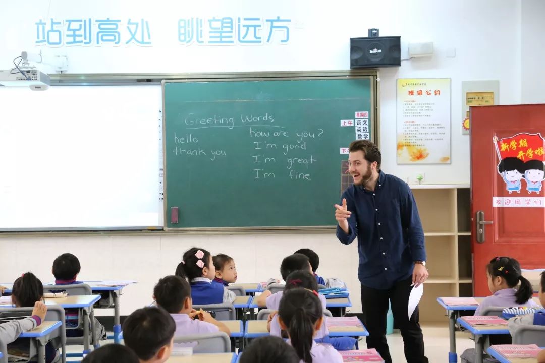 滨江外国语学校有哪些,滨江第一学校