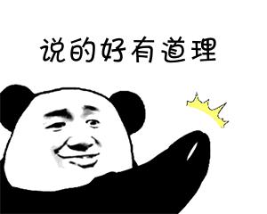 微信出现的bug被玩坏了,微信出现bug最新消息