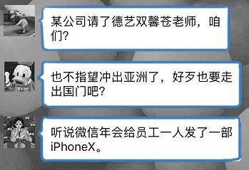 男友衣橱里的36D胸罩，不是我的