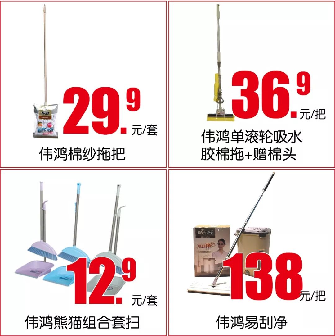 心意满满的春节礼物,心意满满的礼物盒子