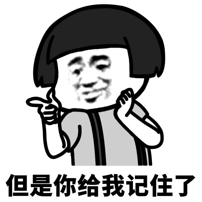 小虎普法丨女子过海关被捕差点被判死刑，只因带了…我们出国行李箱里几乎都有！