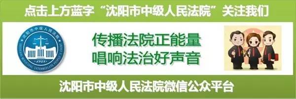 全省法院人民陪审员培训,法院人民陪审员培训实施方案