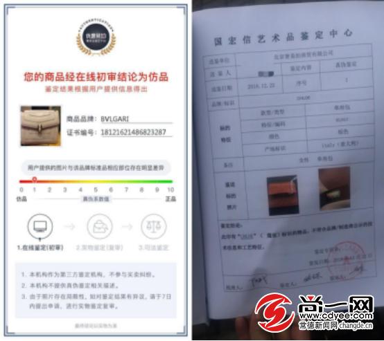 女子花2万找代购买包,女子花2万找代购买品牌包完全版