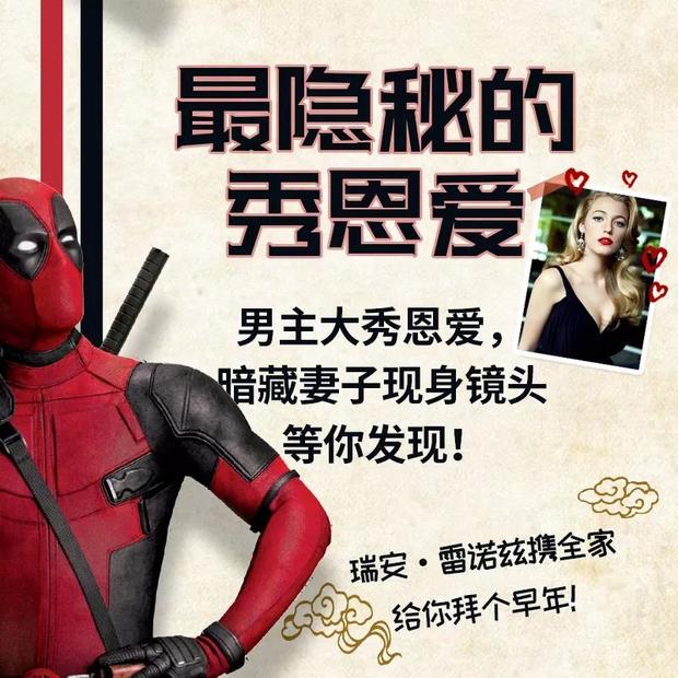 死侍挖金刚狼的坟墓彩蛋是真的吗,死侍复活金刚狼的彩蛋是真的吗