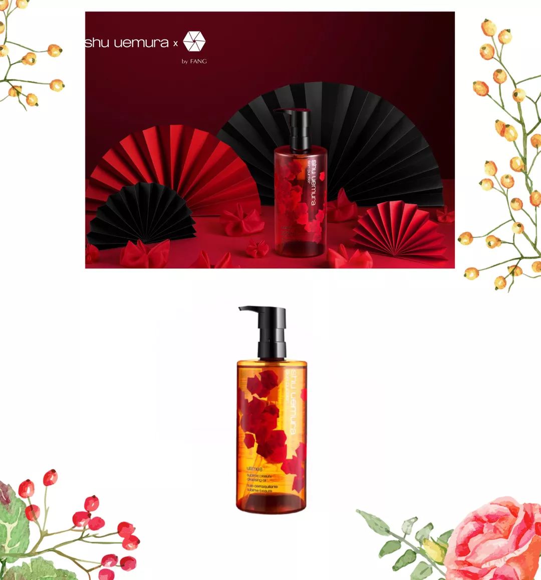 猪年限定一套,猪年限定产品