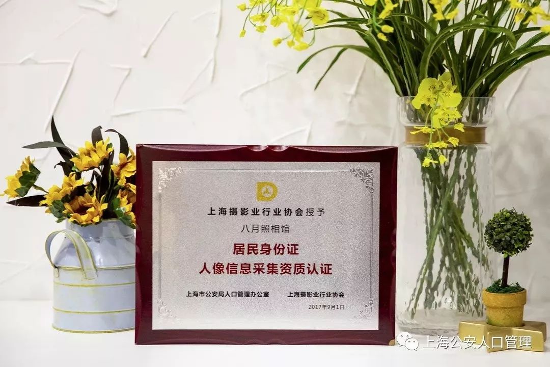 闵行区有拍写真照片的照相馆吗,上海闵行区的照相馆