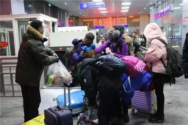 好消息出行,好消息公交出行