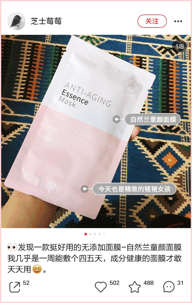 不同年龄阶段的护肤攻略值得收藏,不同年龄的护肤重点赶紧收藏起来