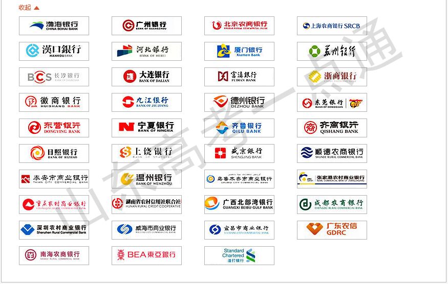 甘肃艺考校考报名,艺考报名校考怎么报名