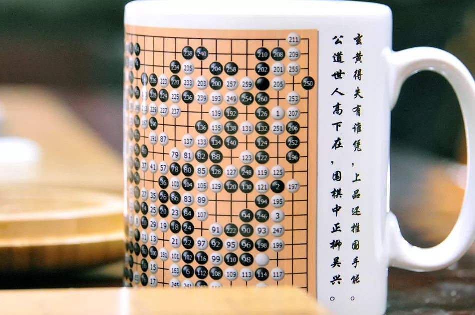江苏围棋举行表彰大会林建超：大满贯有三大特点