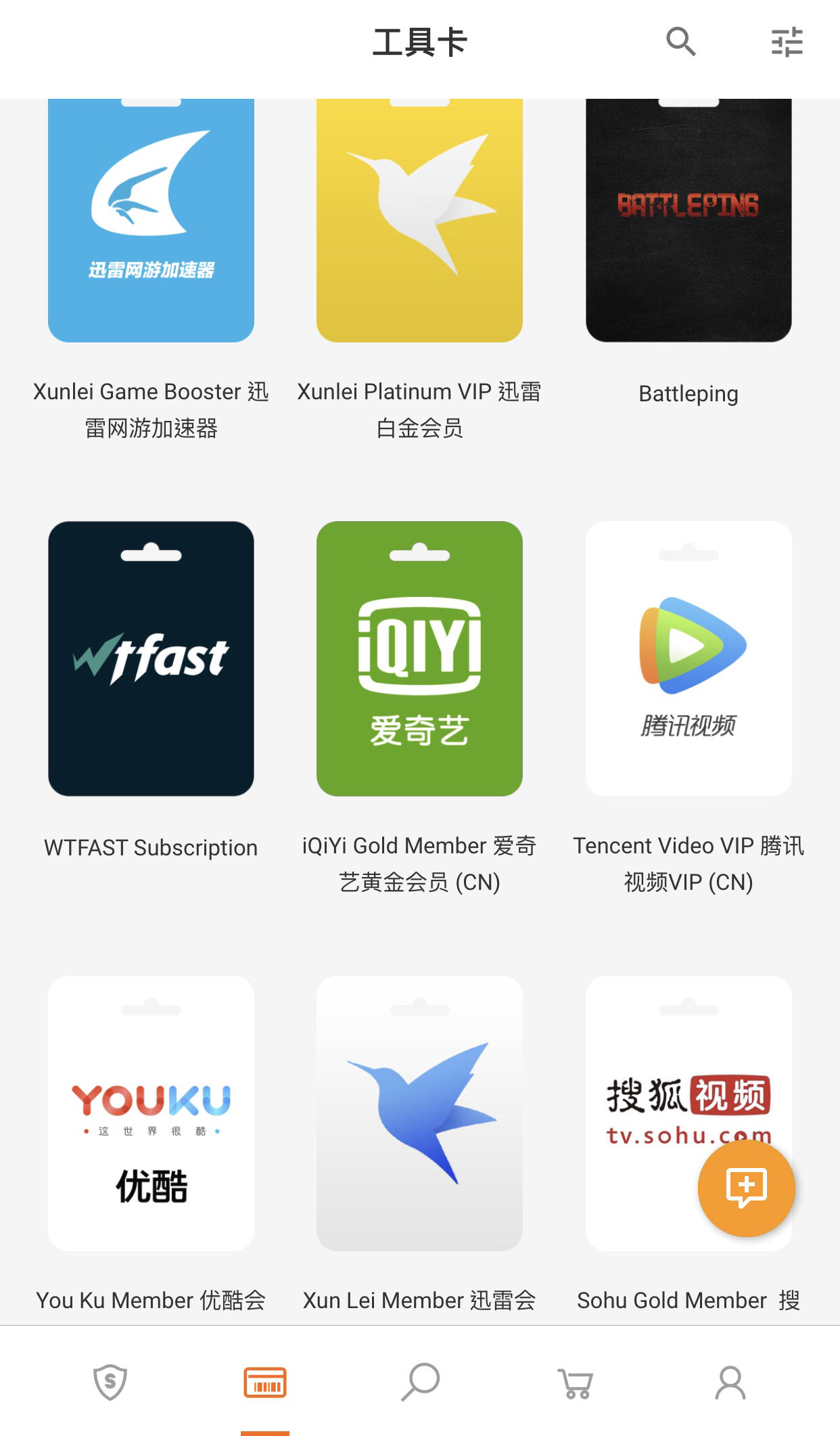 外汇入境最快方式,外汇技巧方法