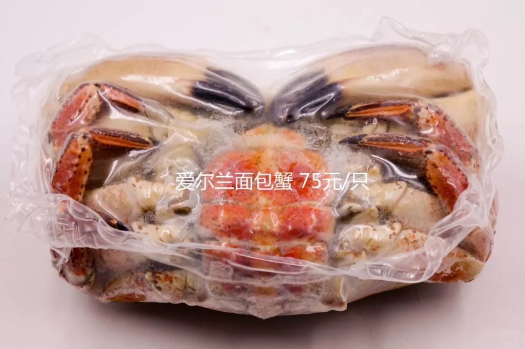 卖疯啦！海鲜大礼包，昌吉人年前都在买！乌昌免费送货！