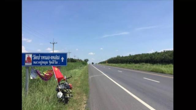 三年骑行六万公里世界很大嘉兴快递小哥想去看看