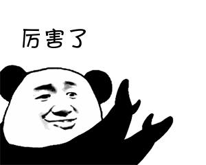 2018东莞十大重大项目,东莞最新重大工程项目