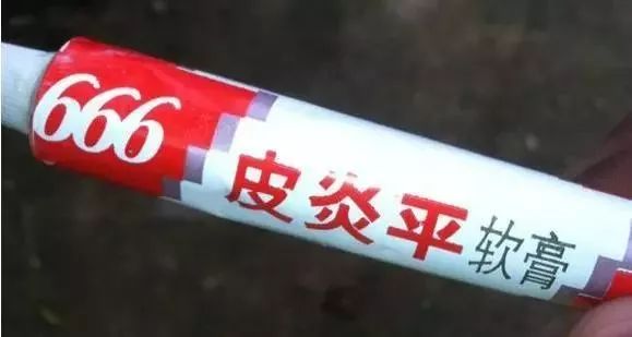 买年货注意事项和手续,央视提醒网购必备