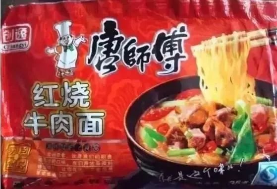 买年货注意事项和手续,央视提醒网购必备