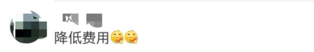 英国电信入华对运营商有什么影响,英国热点消息