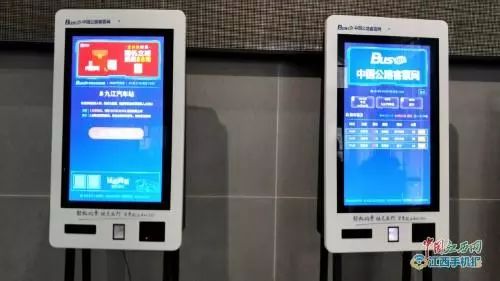 九江站扫码进站,九江站能够刷二维码进站吗