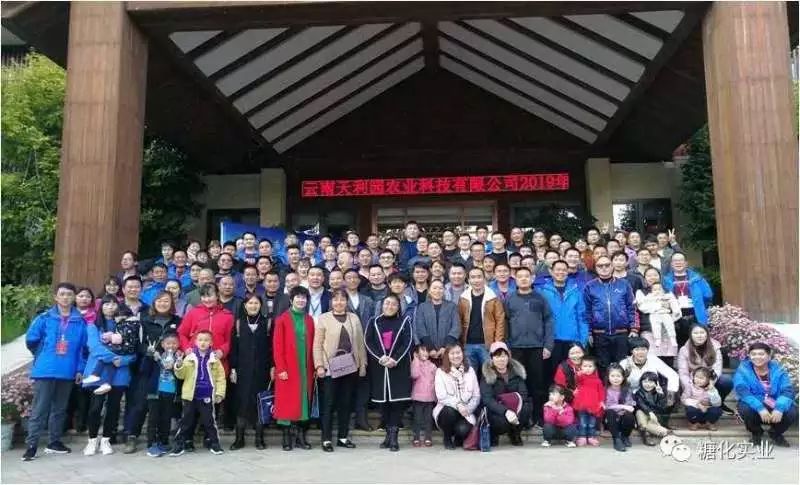 云南前五十名农资经销商,云南农资经销商有哪些