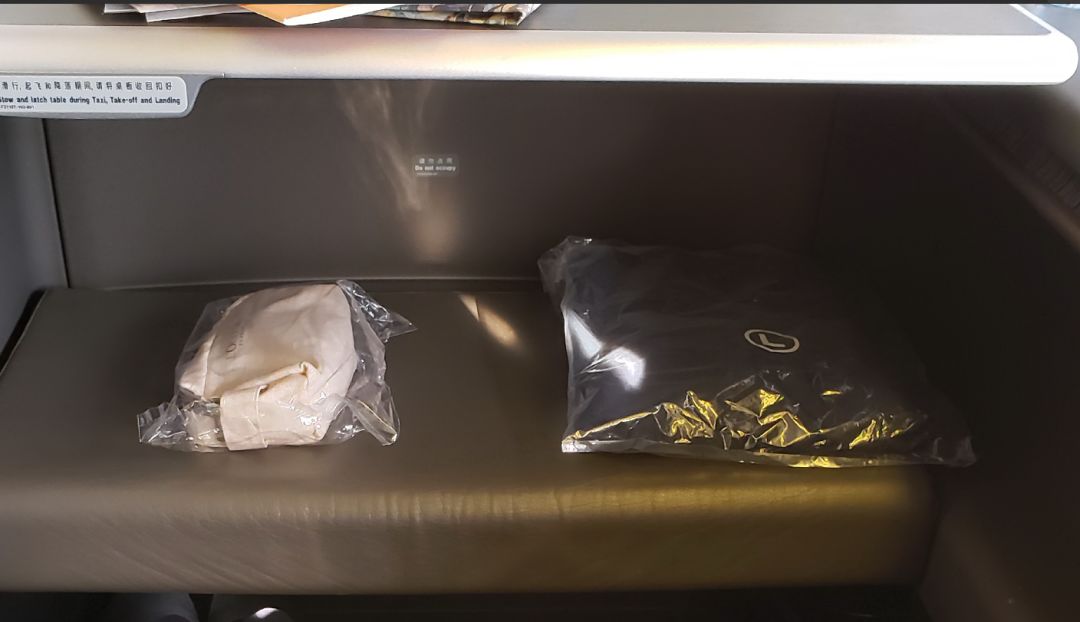 航空顶级头等舱,国际航空公务舱头等舱