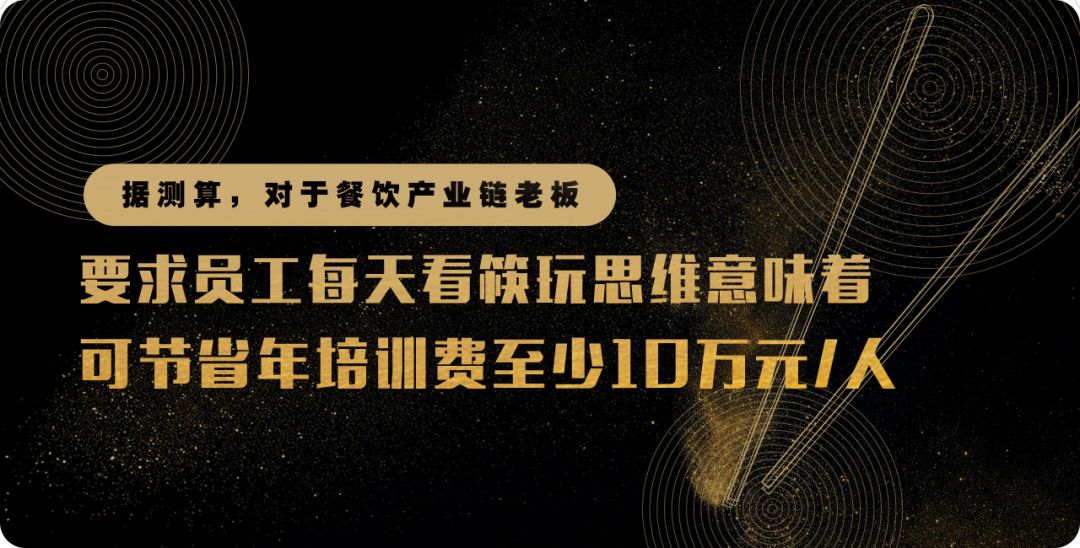 外卖代运营公司都在做什么,外卖代运营是门多好的生意