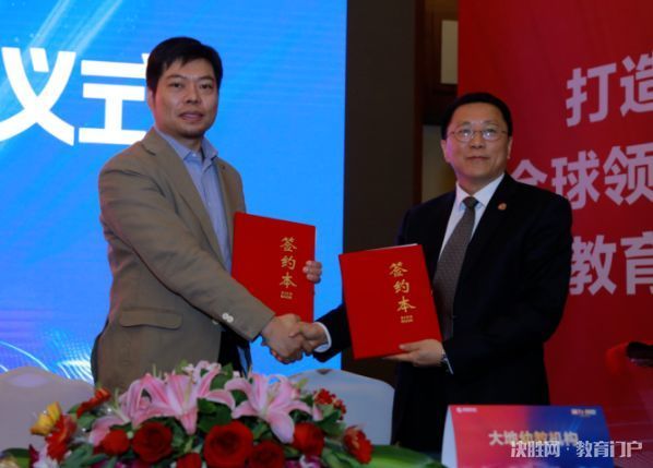 新东方吐槽视频改编,新东方内部吐槽完全版