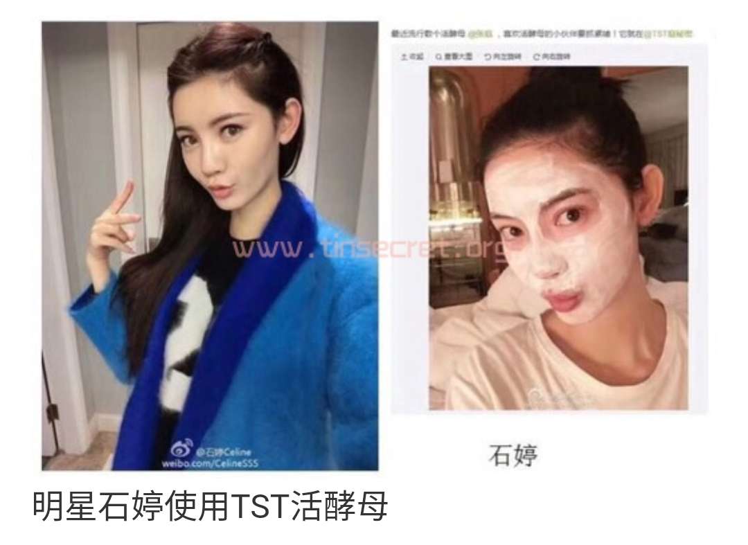 深扒张庭夫妇微商帝国：年缴税21亿，徐峥夫妇站台，产品曾致用户“烂脸”