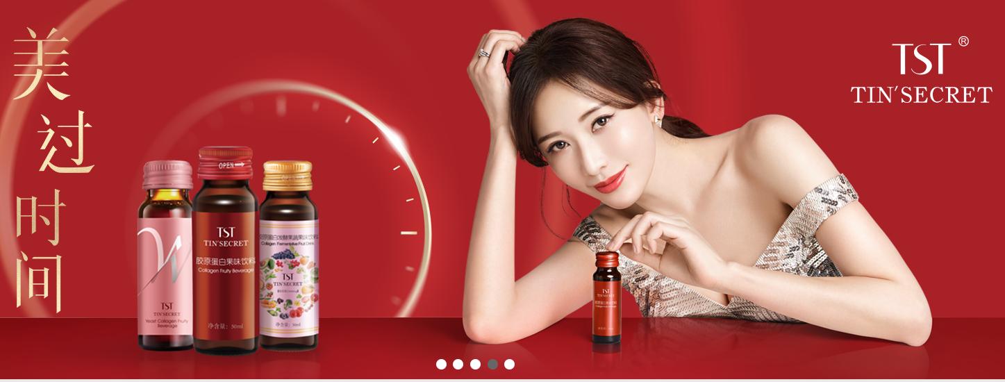 深扒张庭夫妇微商帝国：年缴税21亿，徐峥夫妇站台，产品曾致用户“烂脸”