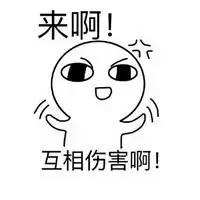 听说眼镜能够遮丑这是真的吗,眼镜真的能够改变一个人的颜值吗