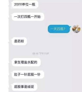 未婚女孩捐一次卵有危害吗,女性捐卵子对身体有伤害吗
