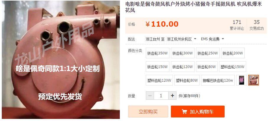 内容营销跟传统营销的区别,什么叫内容营销的概念