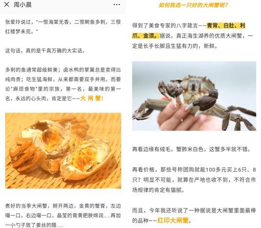 内容营销跟传统营销的区别,什么叫内容营销的概念