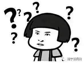 鎵爜闆嗕簲绂忓皬蹇冮獥瀛愮洴涓婁綘,鎻愰啋姝ｅ湪闆嗕簲绂忕殑浣犺璀︽儠