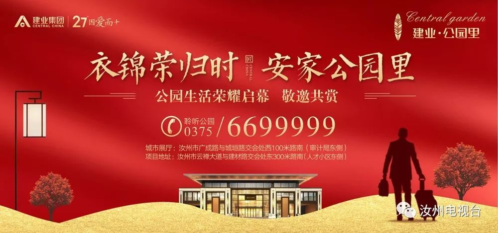 年画一贴过年氛围就来了,过年老家贴的年画