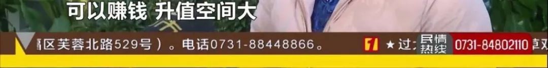 冒充“支付宝峰会”！百元小程序价格近2万，支付宝：从未授权