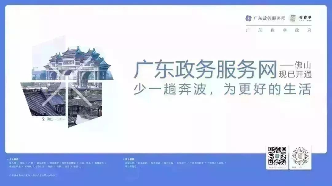 大蒜和芒果一起吃会怎么样,大蒜和芒果能够一起吃吗