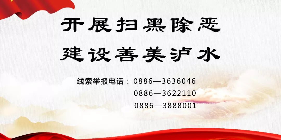 精准扶贫创业培训技能,脱贫攻坚直播培训