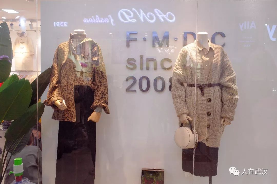 汉正街品牌服饰清仓休闲套装,武汉汉正街鞋子批发市场清仓处理