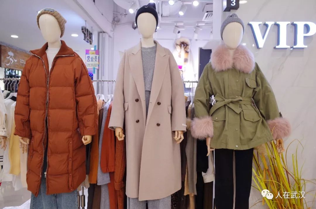 汉正街品牌服饰清仓休闲套装,武汉汉正街鞋子批发市场清仓处理