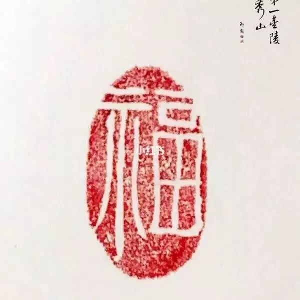 扫福卡攻略敬业福必来,花花卡敬业福一分钟集齐