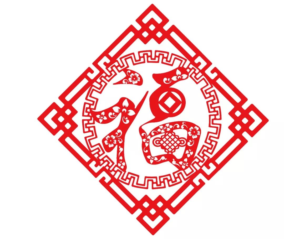 2018集五福时间及注意事项,为了集五福到底有多可怕