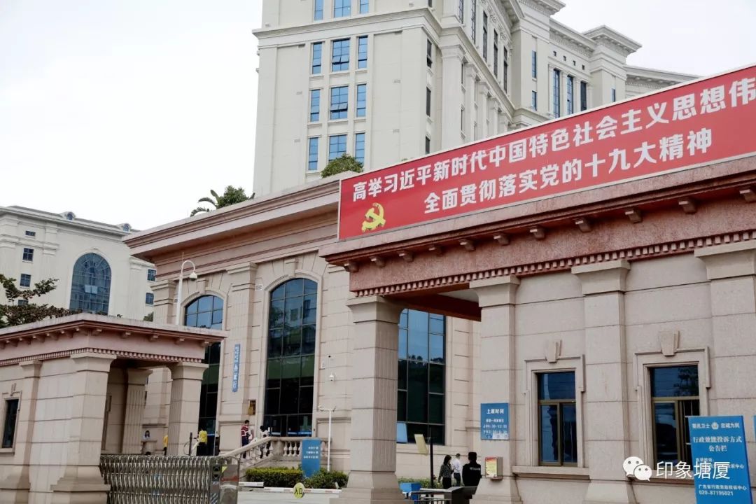 一网打尽！春节塘厦公交医院商场超市银行……营业时间全搜罗